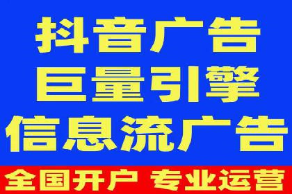 竞价广告的投放技巧：从XX品牌看如何精准触达目标用户